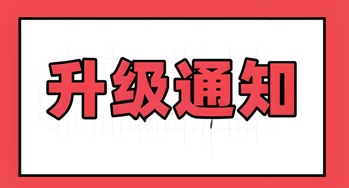 神奇的工作室2024年3月18日更新CF人物头饰更新公告